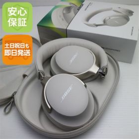 ボーズ(BOSE)の新品未使用 QuietComfort Ultra Headphones ホワイトスモーク ヘッドホン BOSE 即日発送 土日祝発送OK M222(ヘッドフォン/イヤフォン)