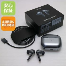 Samsung Galaxy Buds3(新品) & Fit3(中古)セット Samsung Galaxy Buds3(新品) & Fit3(中古)セット Samsung Galaxy Buds3