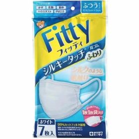【マラソン限定2000円クーポン★ポイント2倍16日9:59迄】玉川衛材 フィッティ シルキータッチ 耳ゴムふわり 7枚 ホワイトふつう マスク 鼻 のど対策 メディカル