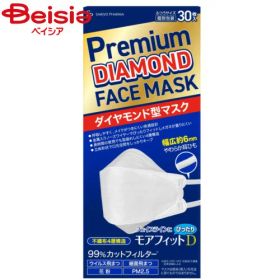 サイキョウ・ファーマ サイキョウプレミアムダイヤモンドマスク30枚