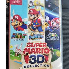 ニンテンドウ(任天堂)のスーパーマリオ 3Dコレクション 2個(家庭用ゲームソフト)