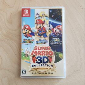 【中古品】スーパーマリオ 3Dコレクション スーパーマリオ 3Dコレクション Switch 中古 7,840円 | ネット最安値の