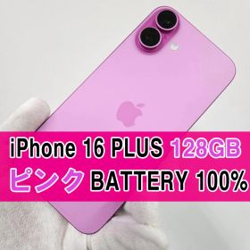 iPhone 16 Plus 128GB ピンク SIMフリー 100%