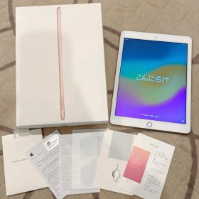 Apple iPad 第6世代 Wi-Fi＋Cellular 32GB