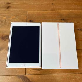 アイパッド(iPad)のアップル iPad 第8世代 WiFi 128GB ゴールド(タブレット)