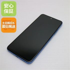 安心保証 超美品 SIMフリー Redmi Note 11 トワイライトブルー