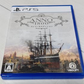 プレイステーション(PlayStation)のアノ1800コンソールエディション ANNO1800 PS5(家庭用ゲームソフト)