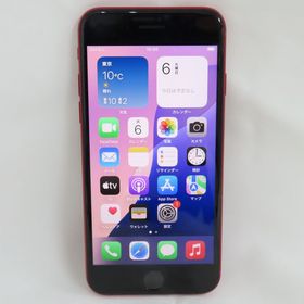 【質みなみ】●1066●au●iPhoneSE(第3世代) 128GB MMYH3J/A●中古