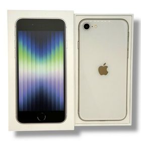 iPhone SE（第3世代） 64GB スターライト SIMフリー Yモバイル版