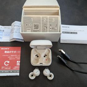 【美品】ソニー LinkBuds WF-L900 ホワイト 完全ワイヤレス