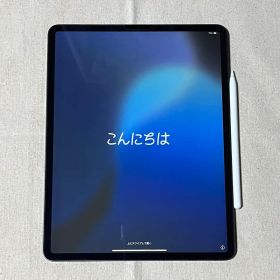 iPad Pro 12.9インチ 第4世代 128GB スペースグレー