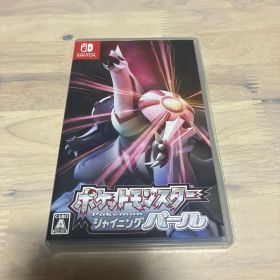 ポケットモンスター シャイニングパール