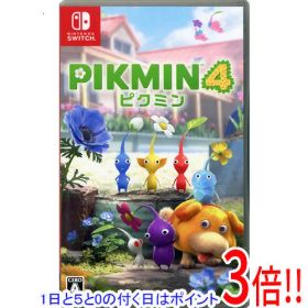 【1日と5.0のつく日、18日はポイント3倍！】【中古】ピクミン4 Nintendo Switch