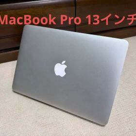 Apple MacBook Pro Retina 2015 13-inch