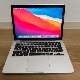 MacBook Pro 13インチ シルバー 2015