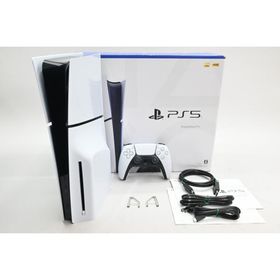 [中古]PlayStation 5 (SSD 1TB) CFI-2000A01[1/12までの期間限定特価]