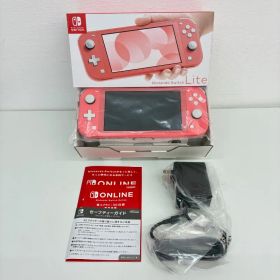 【開封品】 Nintendo Switch Lite Coral ニンテンドースイッチ ライト ピンク 任天堂 ゲーム機 本体