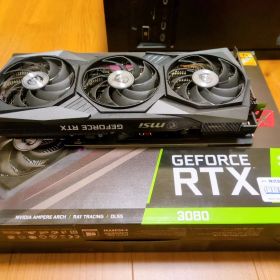 MSI GeForce RTX 3080 GAMING X TRIO 10G