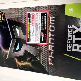 GAINWARD RTX 3080 10GB PHANTOM+