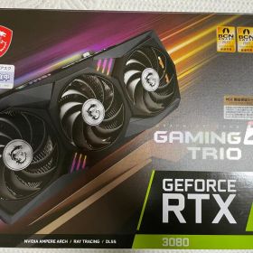 MSI GeForce RTX 3080 Gaming Z Trio