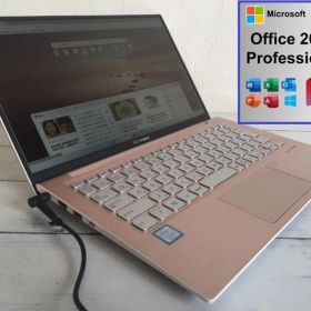 ASUS S330UA 8世代 13.3型 /SSD/IPS フルHD液晶 軽量