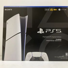ソニー・インタラクティブエンタテインメント PS5 プレイステーション5 デジタル・エディション 日本語専用 Console Language： Japanese only CFI-2200B01 未使用