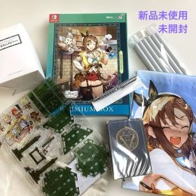 任天堂SWITCH ライザのアトリエ2 失われた伝承と秘密の妖精プレミアムBOX
