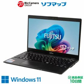 【中古】FUJITSU(富士通） 【中古】 LIFEBOOK U9310/D FMVU28023 (Win11 Home MAR) FMVU28023