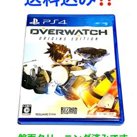PS4 オーバーウォッチ オリジンズ エディション 在庫1