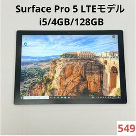 サーフェス(Surface)のSurface Pro 5 LTEモデル i5/4GB/128GB(タブレット)