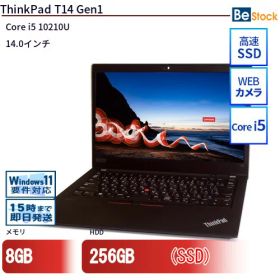 中古ノートパソコンLenovo ThinkPad T14 Gen1 20S00002JP 【中古】 Lenovo ThinkPad T14 Gen1 中古ノートパソコンCore i5 Win11 Pro 64bit Lenovo ThinkPad T14 Gen1 中古ノートパソコンCore i5 Win11 Pro 64bit