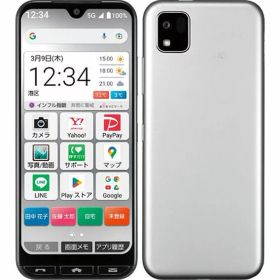 【中古】【安心保証】 かんたんスマホ3 A205KC[64GB] Y!mobile シルバー