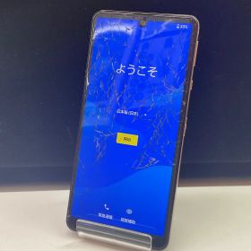 【ジャンク品】 AQUOS sense4 Lite ライトカッパー/64GB