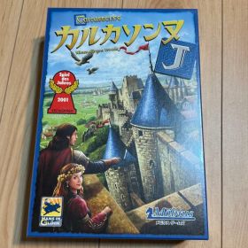 【新品未使用】カルカソンヌJ (Carcassonne J) ボードゲーム