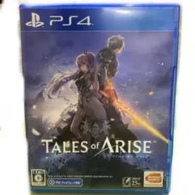 テイルズ・オブ・アライズ