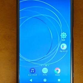 Sony Xperia 701SO スマートフォン 本体