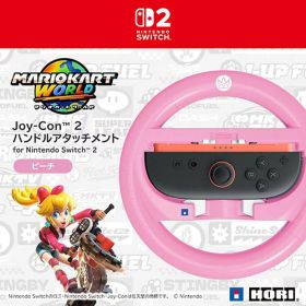 【新品】NSW2 HORI マリオカート ワールドJoy-Con 2 ハンドルアタッチメント ピーチ【宅配便】