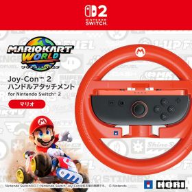 【新品】NSW2 HORI マリオカート ワールドJoy-Con 2 ハンドルアタッチメント マリオ【宅配便】