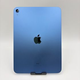 アップル(Apple)の【美品】 iPad 10.9インチ 第10世代 Wi-Fi 64GB バッテリー100％ MPQ13J/A アップル アイパッド Apple 質屋・リサイクルマート宇部店(タブレット)