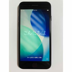 アイフォーン(iPhone)のiPhone SE2(第2世代) 64GB ブラック SIMフリー(スマートフォン本体)