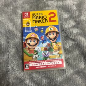 Nintendo Switch スーパーマリオメーカー 2 早い者勝ちです
