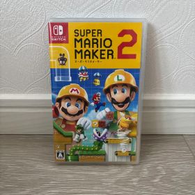 NintendoSwitch スーパーマリオメーカー２