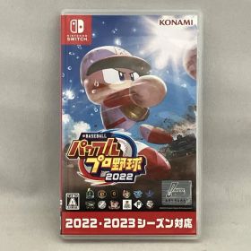 ニンテンドースイッチ eBASEBALLパワフルプロ野球2022