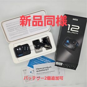 ゴープロ(GoPro)の【新品同様】GoPro HERO 12 BLACK CHDHX-121-FW(ビデオカメラ)