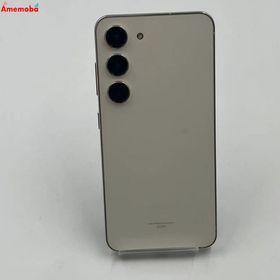 爆速発送Galaxy S23 8GB/256GB クリーム SCG19 AU版SIMフリー 極美品