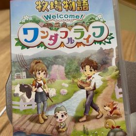 牧場物語 Welcome! ワンダフルライフ