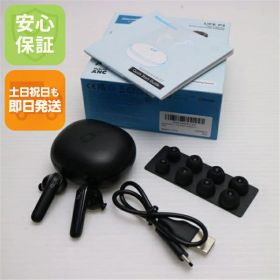 【中古】超美品 Anker Soundcore Life P3 ブラック ワイヤレスイヤホン ANKER 安心保証 即日発送 あす楽 土日祝発送OK