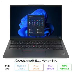 【マラソン限定 ポイントUP＆クーポン配布】 Lenovo ThinkPad E14 Gen 6 AMD ノートパソコン 21M4S3EX00 Windows11 Pro Office付き Ryzen 5 7535U メモリ16GB SSD256GB 14インチ 再生品Sランク