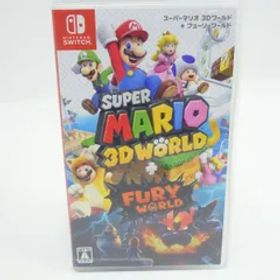 Nintendo Switchソフト スーパーマリオ 3Dワールド ＋ フューリーワールド ※中古