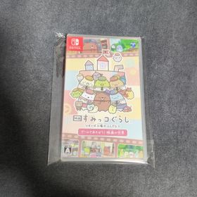 映画 すみっコぐらし ツギハギ工場のふしぎなコ ゲームであそぼう！ 映画の世界(家庭用ゲームソフト)